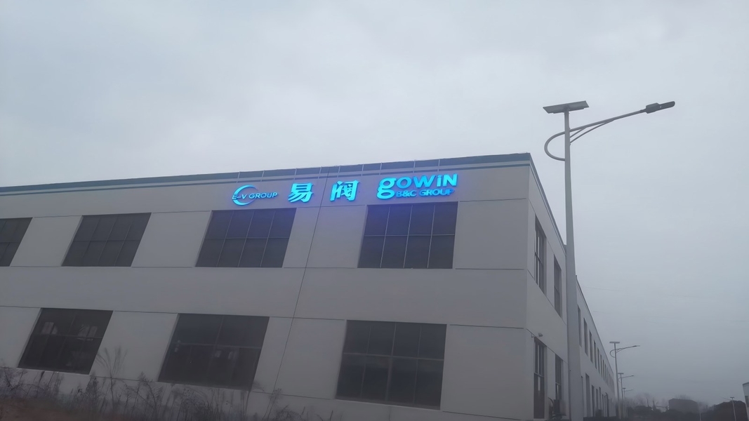 La Cina Hebei E-valves Petroleum Equipment Co., Ltd. 